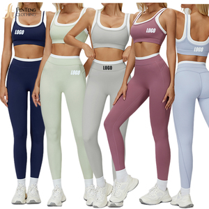 <span class=keywords><strong>Completo</strong></span> Yoga Seamless a Costine Effetto Nudo Under Lulu: Reggiseno Sportivo e Leggings a Vita Alta Anti-Squat con Controllo Pancia - Set 2 Pezzi per <span class=keywords><strong>Palestra</strong></span> - Product Image 1