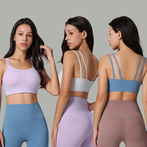 Beau soutien-gorge <span class=keywords><strong>de</strong></span> yoga dos nu avec bretelles fines coupe fixe sous-vêtements <span class=keywords><strong>de</strong></span> sport design monobloc - Product Image 1