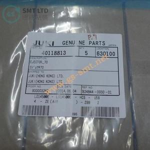 40118813 หัวดูดสำหรับเครื่องจักร JUKI - Product Image 4