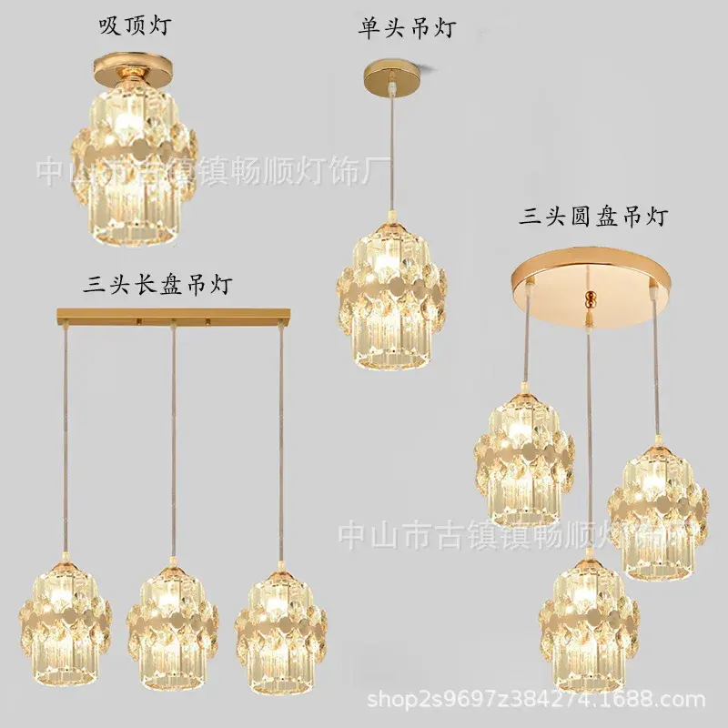 Mild Luxury Retro Palace Living Room Crystal Chandelier Creative Personality Dining-Room Lamp Restaurant Aisle Light