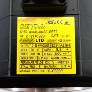 Motor Fanuc A06B-0033-B577 para Control en Robótica y Sistemas A06B-0033-B575 - Product Image 2