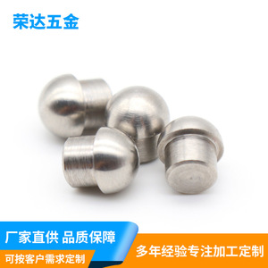 Pièces usinées en acier inoxydable, tournage, fraisage, taille personnalisable de 0,9 à 25 mm pour applications de précision - Product Image 5