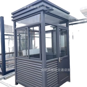 Steel Guard <b>Booth</b> Q235 Floor Standing Electrostatic <b>Spray</b> Coating For Parking Lots - Product Image 5