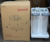 YUWELL 7A-23A 7A-23B электрическое всасывающее устройство для мокроты