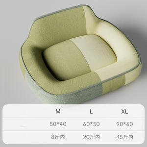 Ортопедические кровати для собак и кошек, с эффектом памяти - Product Image 3