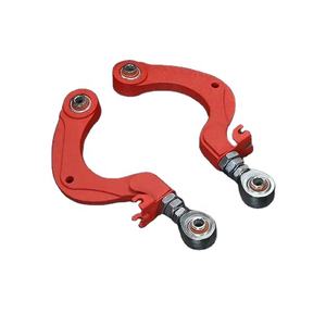 Brazo de Control de Inclinación de Material de Aleación 4D0407693E/K/H/P/G/N/M 8E0407151N para TIGUAN PASSAT GOLF AUDI A3 A6 C5 A4 B8 VOLVO V60 I - Product Image 2