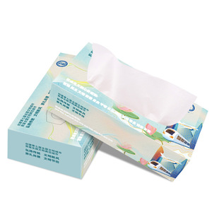 Customized <b>Boxed</b> Tissues Advertising Tissue Paper Convenient Facial Tissues For Promotion - Product Image 1