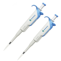 Pipette numérique Kangrui 20-200μ à volume réglable, monocanal, en plastique, avec embouts micro-manuels, garantie 2 ans, OEM Chine