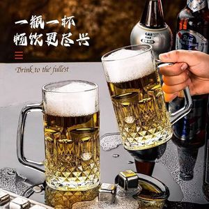Star Diamond Beer Mug Large Capacity Transparent Glass With Handle Thickened Heat Resistant For Party Home Use - Product Image 4