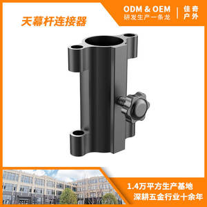 Pince de fixation réglable pour bâche YUANTOOSE, 34 mm, en alliage d'aluminium, pour tente de camping, utilisation extérieure - Product Image 5