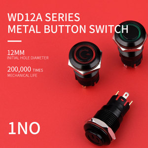 Đen Tròn Power Symbol 12 Mét Cài Đặt Đường Kính Kim Loại Push <span class=keywords><strong>Button</strong></span> Chuyển Đổi Chức Năng, Đa Màu Sắc Với Ánh Sáng - Product Image 2