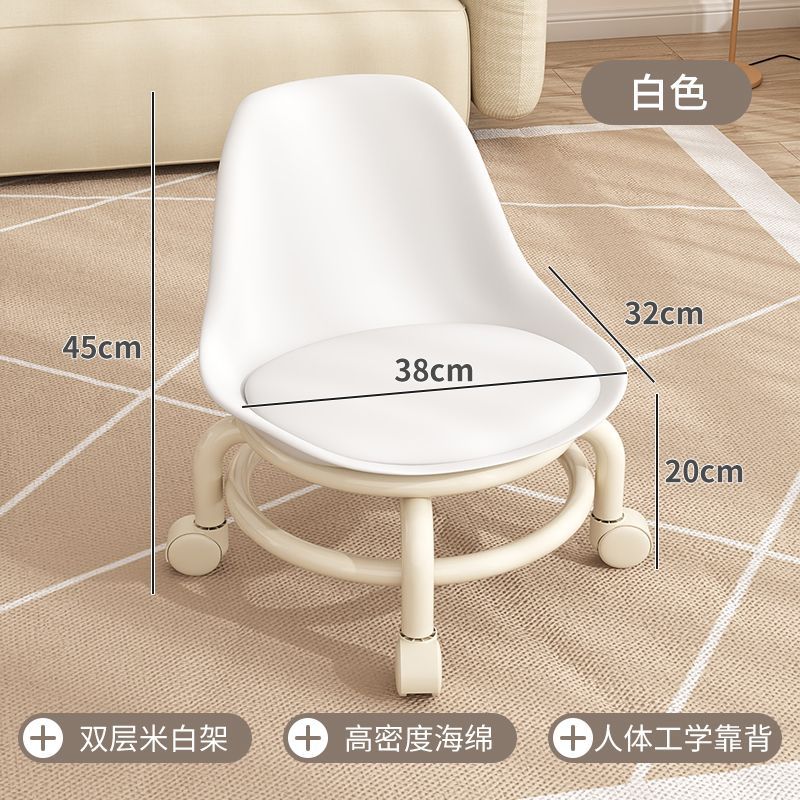 White-backrest waist support