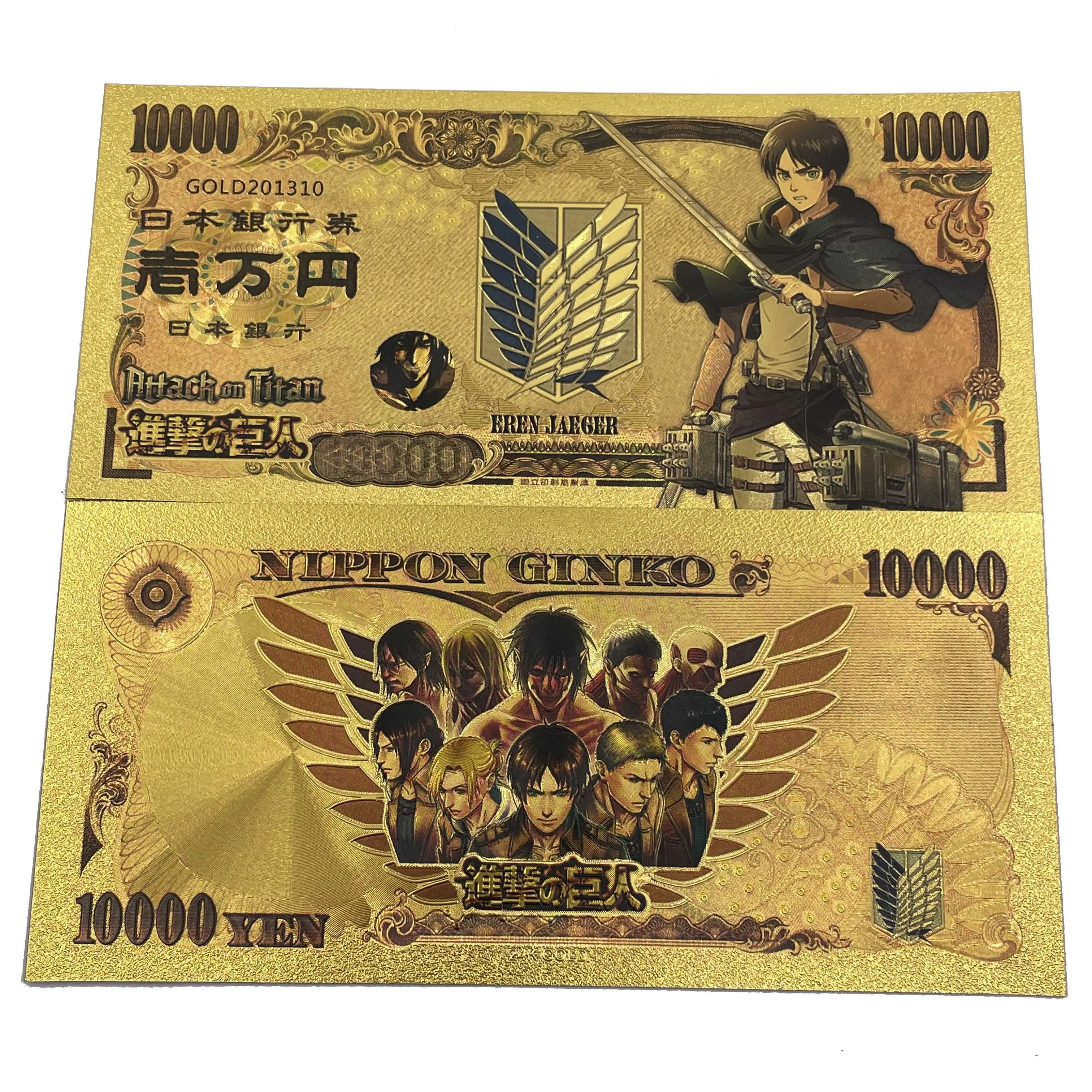 Impresión de doble cara, lámina dorada, Alan Attack On Titan, Anime, Banco conmemorativo, venta al por mayor