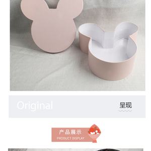 ช็อกโกแลตวันวาเลนไทน์รูปดอกกุหลาบ บรรจุในกล่องของขวัญรูปมิกกี้เมาส์ - Product Image 5