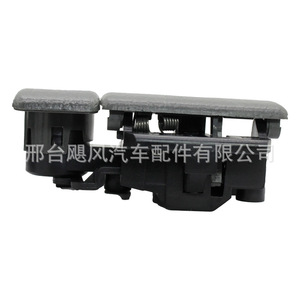 Manija de cierre del guantera del coche 7343076811P4Z para Suzuki Vitara Fiat Chevrolet - Product Image 1