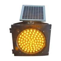 Clignotant led lumière de circulation led signe jaune stroboscopique lumière d'avertissement de circulation solaire