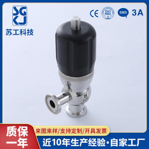 วาล์วนิรภัยสแตนเลสขนาดเล็กจากโรงงานโดยตรง วาล์วนิรภัยแบบเป่าลมด้วยมือสำหรับควบคุมน้ำ - Product Image 2