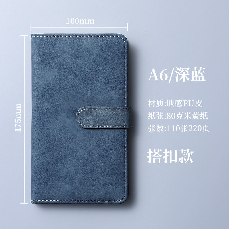 A6 dark blue -220 pages (wrapped edge button pen insert)