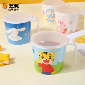 Children's Cartoon Water Cup With Lid 300ml Baby Drinking Cup Sippy Cup Household Tableware Spring 2023 - Product Image 2