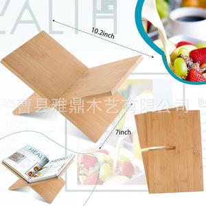 Estante de madera para recetas en forma de X, soporte para libros de cocina y lectura para encimera de cocina - Product Image 4