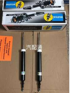 เหมาะสำหรับโช้<span class=keywords><strong>ค</strong></span>อัพ e90e92e93ด้าน<span class=keywords><strong>หน้า</strong></span>และด้านหลังกาวด้าน<span class=keywords><strong>หน้า</strong></span>และด้านหลังกาวบัฟเฟอร์ด้าน<span class=keywords><strong>หน้า</strong></span><span class=keywords><strong>กัน</strong></span><span class=keywords><strong>ฝุ่น</strong></span>ด้าน<span class=keywords><strong>หน้า</strong></span> - Product Image 3