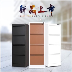 Armoire de classement en acier à 4 tiroirs avec serrure, usage bureau, type coulissant FDM 02 - Product Image 2