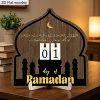 Calendrier du Ramadan en bois plat 2D avec plaque mosquée islamique et support, blocs quotidiens interchangeables, décoration de table pour la maison, cadeau de l'Aïd
