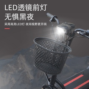 Folding <b>Electric</b> Scooter 16 In Brushless Motor Lithium Battery Front Basket Shock Absorption Commuter Use - Product Image 3