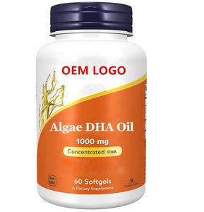 Suplemento alimenticio de alta calidad Aceite de algas 40% Algas Dha Aceite Softgel Cápsula - Product Image 1