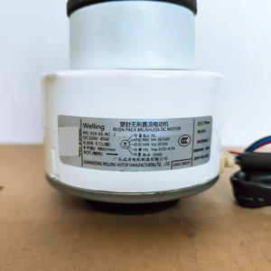 Motor CC sin escobillas Welling Resin Pack RD-310-45-8G-1 310V 980 RPM para ventilador interior de aire acondicionado - Product Image 1