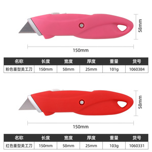 Cuchillo Multiusos con Hoja de Acero Inoxidable de 100 mm, Cuchillas Desprendibles, Mango de Plástico, Longitud de 165 mm, Color Rojo, Cuchilla de Grado Industrial - Product Image 5