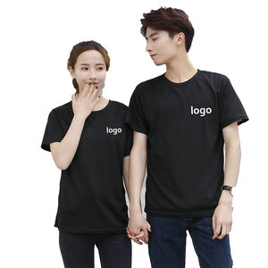 เสื้อยืดพิมพ์ลายสกรีนออกแบบได้ตามต้องการสำหรับทุกเพศเสื้อยืดแขนสั้นสีพื้นสำหรับครอบครัวพิมพ์ลายกราฟิก - Product Image 5