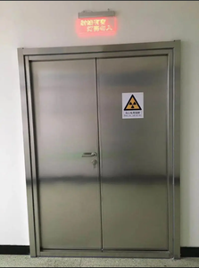 Lámina de Sensor Profesional para Puerta Automática de Hospital, Puerta Corredera Automática con Dimensiones Personalizadas para Quirófano Médico - Product Image 5