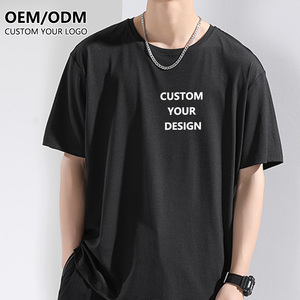 เสื้อยืดแขนสั้นผู้ชายพิมพ์ลายโลโก้ตามสั่ง แห้งเร็ว เหมาะสำหรับออกกำลังกาย เล่นกีฬา และวิ่ง - Product Image 1