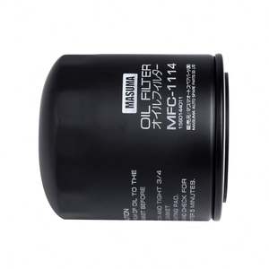 MASUMA Flywing Filter oli sistem mesin suku cadang otomotif suku cadang gratis sampel Suzuki Dl 250 Filter oli - Product Image 5