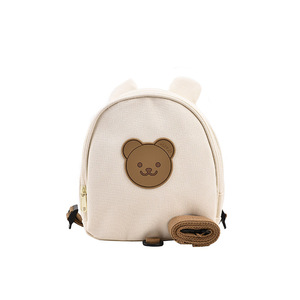 Sac à dos personnalisé pour enfants mini sac en toile Lion Lapin Ours dessin animé mignon pour enfants sac à dos avec corde anti-perte pour la <span class=keywords><strong>maternelle</strong></span> et les tout-petits - Product Image 2