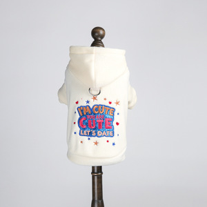 Nueva ropa de otoño/invierno para mascotas, para perros pequeños, cachorros, perros y gatos felices, sudaderas cálidas y cómodas con bordado de fechas. - Product Image 5
