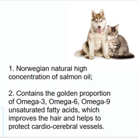 Huile de saumon pour chien et chat, aux formes mega 3, mega 6, mega 9, amélioration des cheveux, gouttes, pour animaux domestiques