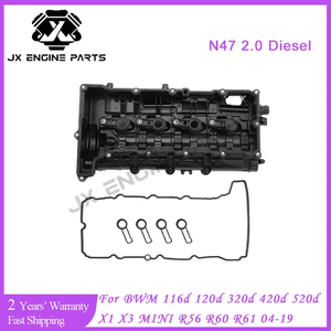 N47 D20 حشية لـ BMW ، 116d 120d 220d 318d 418d 520d X1 X3 X5 N47D16A N47D20A ديزل <span class=keywords><strong>2</strong></span>.0L E81 E87 - Product Image 2