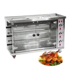 出售不锈钢立式电动燃气烤架mashineindustry鸡肉烤肉店木炭烤箱