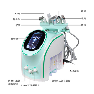 High Quality Small <b>Bubble</b> Water Classic Skin Facial Cleansing Machine Oxygen Machine - Product Image 4
