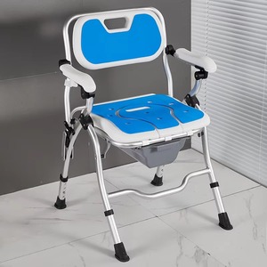 Factory Direct Adjustable round Shower Chair Bathroom Safety Equipment for Elderly or Disabled <b>Bath</b> Stool Direct Sale - Product Image 5