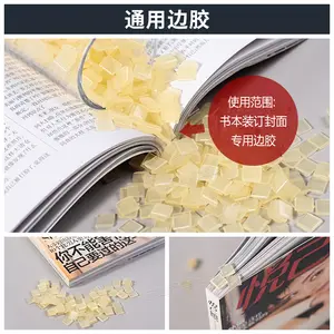 Schmelz klebstoff pellets Zum Buchbinden von EVA Verwendung Mehrzweck-und hochviskoser weißer transparenter Schmelz klebstoff