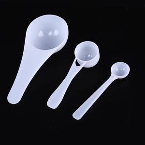 <span class=keywords><strong>Cuillère</strong></span> doseuse <span class=keywords><strong>de</strong></span> 0,25 g/1 g/2 g/5 g/10 g/20 g pour poudre, liquide, <span class=keywords><strong>sel</strong></span> médicinal - Product Image 2