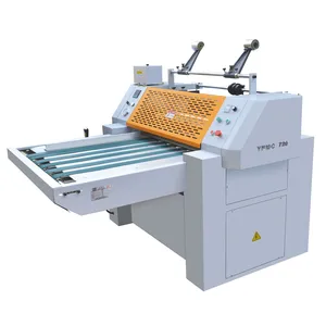 YFMC-720 Hydraulic Pressing Hot Melt Adhesive Film Laminating Machine