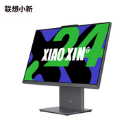 Precio de Fábrica, Ordenador Todo en Uno Lenovo Original AIO XiaoXin27, Intel Core Ultra5-226V, 27 Pulgadas, FHD, para el Hogar y Estudiantes