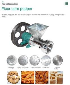 Mini extrudeuse d'aliments, pour servir des collations, du blé et de haute qualité, appareil à usage professionnel, vente en gros, - Product Image 4