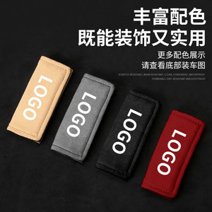 Couverture de poignée de porte de voiture couverture de poignée de toit quatre saisons poignée universelle en peluche - Product Image 4