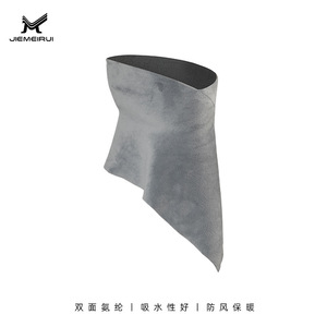 Masque facial de cyclisme Jiemeirui, couleur unie, taille unique, en polyester, chaud, coupe-vent, cache-cou pour les sports de plein air - Product Image 5
