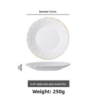 Assiette en céramique moderne en relief de style européen, créative pour gâteau de ménage, Dim Sum Western Food Steak Petit-déjeuner pour hôtels